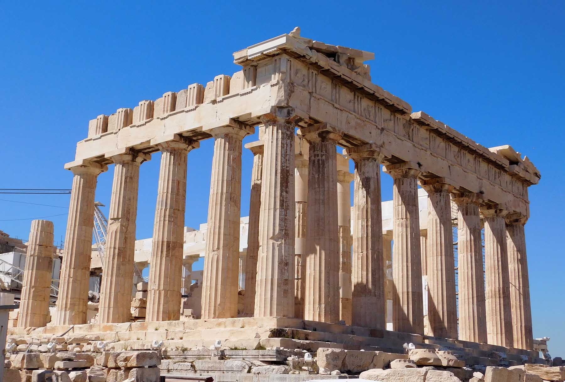 photo of the Parthenon